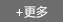 郑州人流医院哪家技术好